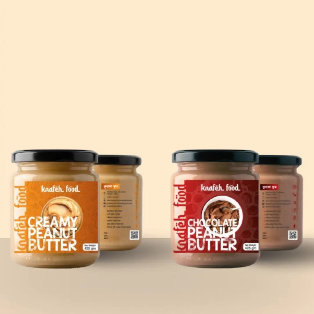 (Chocolate+Creamy) Peanut Butter | (ক্রিমি +চকলেট) পিনাট বাটার My Store