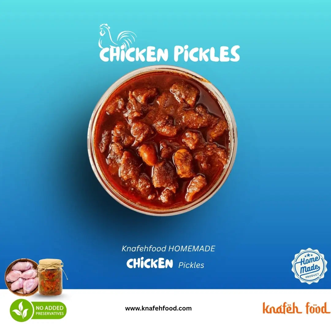 Chicken Pickles | মুরগি আচার Knafeh Food