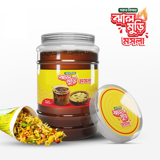 গরুর কিমার ঝাল মুড়ি মসলা 500ml | Beef Mince Jhal muri Masala