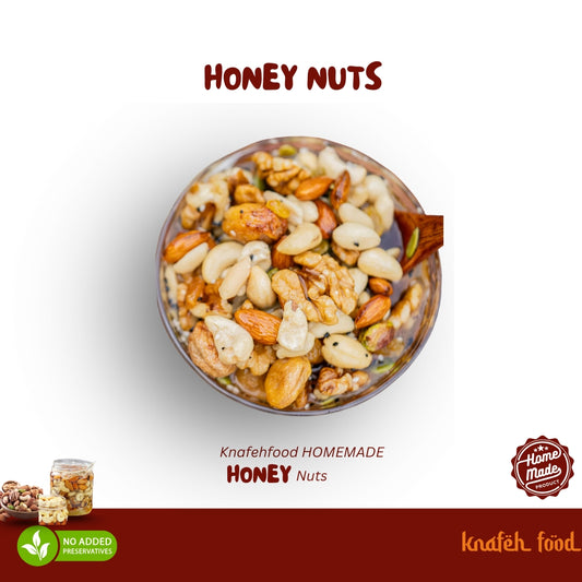 Honey Nuts/হানিনাট 800gm