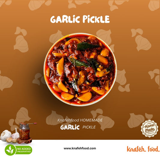 Garlic Pickle 500gm | রসুনের আচার