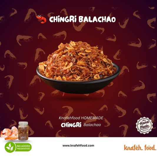চিংড়ি বালাচাও | Shrimp Balachao